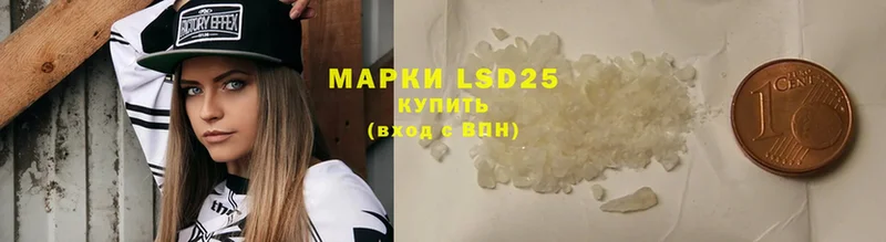 Как найти закладки Верхоянск Cocaine  Канабис  кракен как зайти  ГАШ  МЕФ  APVP 