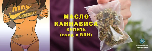 крисы Богданович