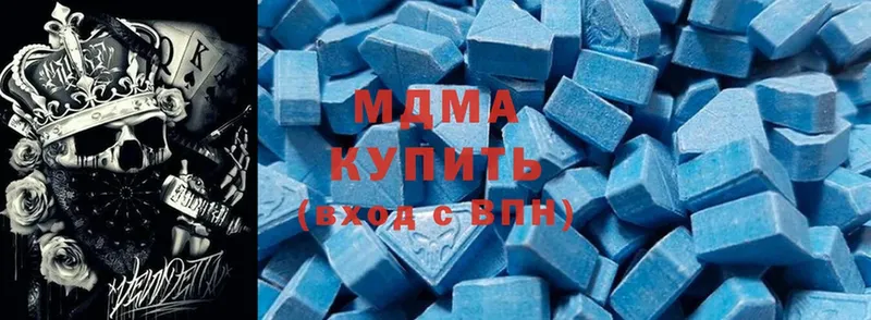 закладки  Верхоянск  MDMA молли 